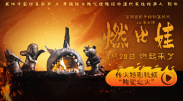 亚洲人成一区二区三区